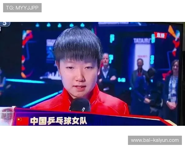 球员赛后接受采访分享自我调整秘诀激励粉丝