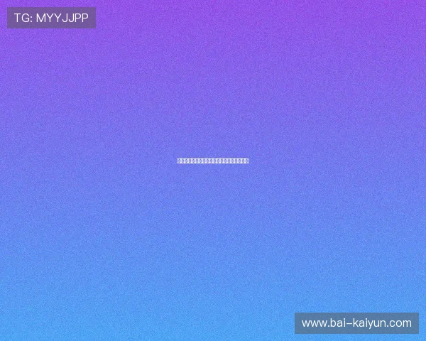 越南队新星阮泰禄在俱乐部表现出色打动主帅 越南队新星阮泰禄在俱乐部表现出色打动主帅
